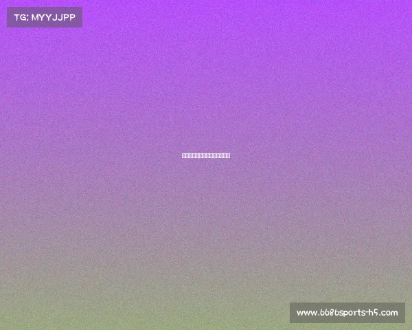 马刺队顽强拼搏，最终逆袭成功