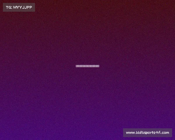 马刺队力克劲敌，关键时刻锁定胜局