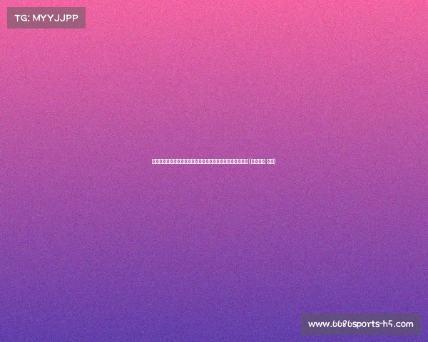 马雷斯卡的战术调整：霍尔担任左侧位对恩佐的潜在影响分析(马雷斯卡 裁判)