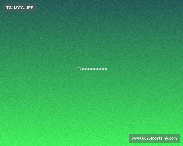 CBA赛事深度分析:强队阵容如何逆袭?