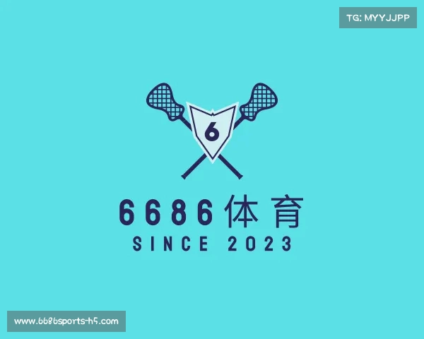 关于6686体育